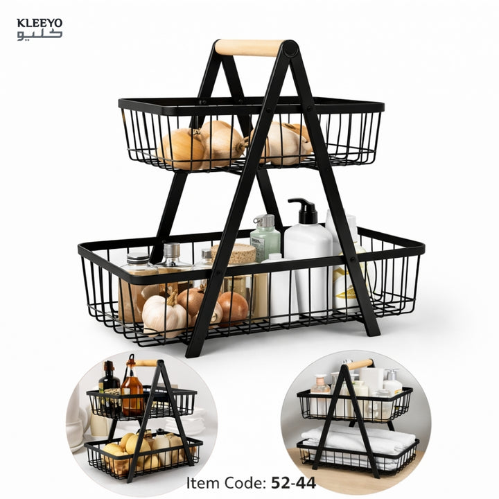 2 Tier Storage Rack with Wooden Handle – Thermotek