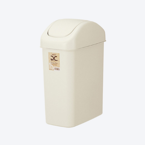 Cosmetic Oval Bin