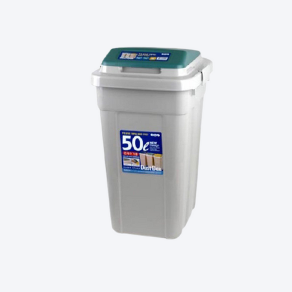Komax Dust Bin 50L