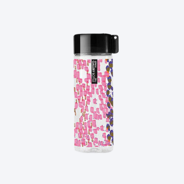 Komax Gallery Bottle (550Ml)