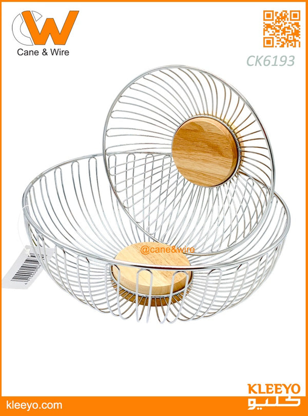 Fruit Basket 2pc
