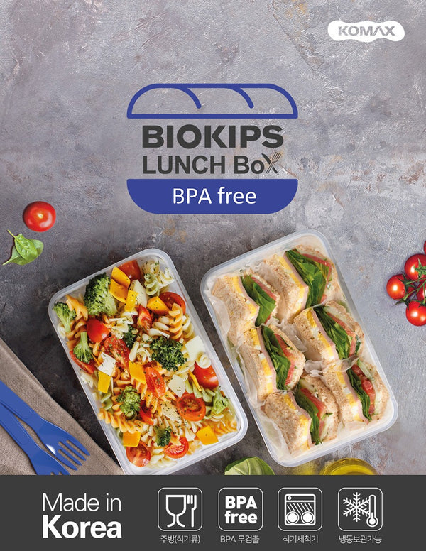 BIOKIPS LUNCH BOX