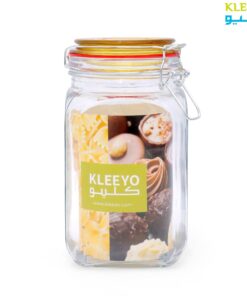 Glass Storage Jar With Lock