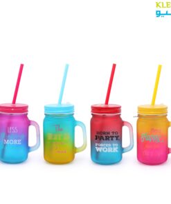 Frosted Mason Jar 450ml
