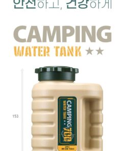 KOMAX CAMPING BOTTLE 700ML